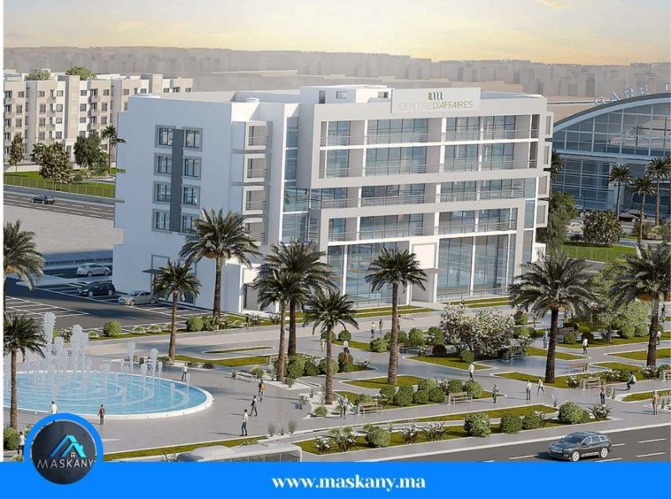 مشروع حدائق خريبكة