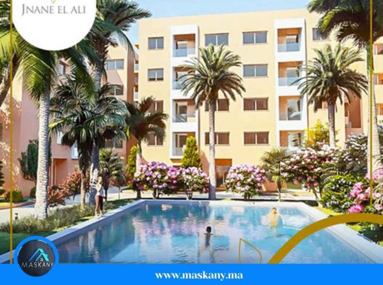 جنان العلي 3 و 4 JNANE EL ALI - مراكش