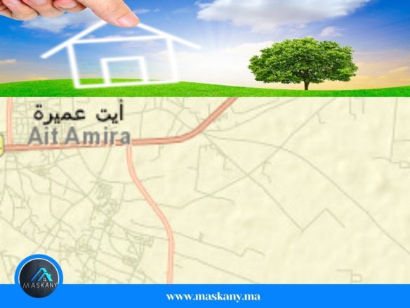 تجزئة تتريت جماعة أيت عميرة - أكادير