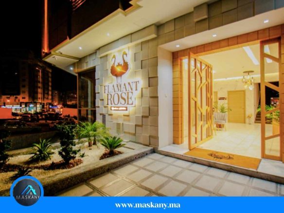 شقق للكراء LE FLAMANT ROSE