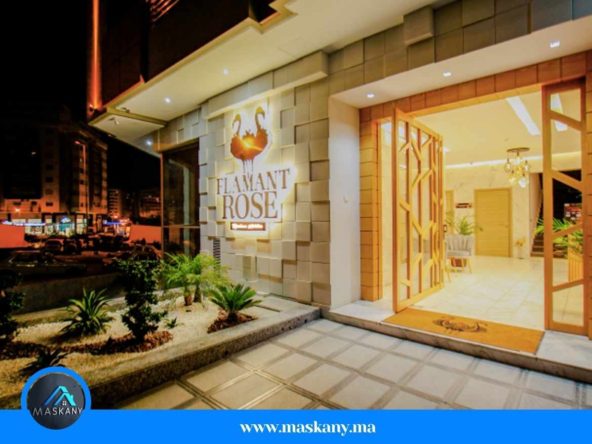 شقق للكراء LE FLAMANT ROSE