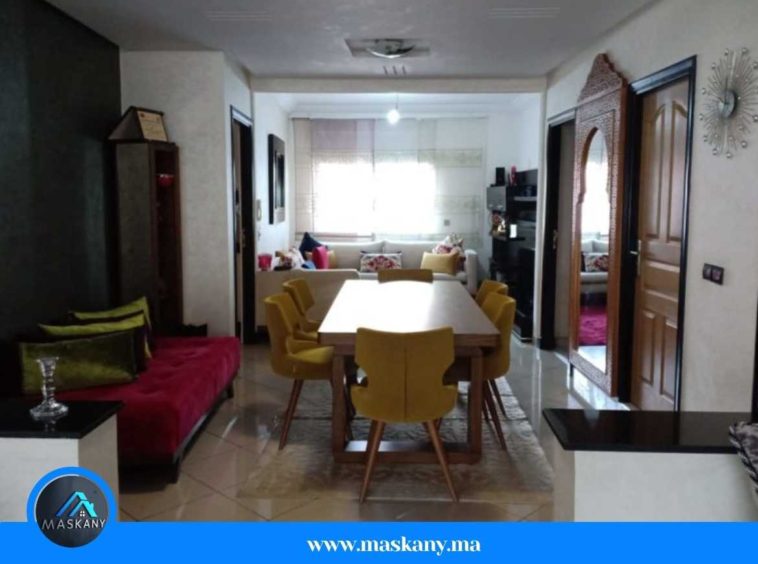 Appartement a Vendre Temara Rabat
