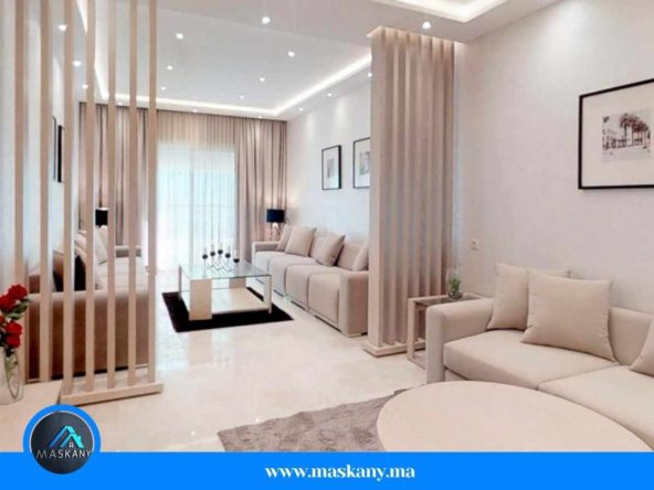 Complexe Résidentiel Dar Essalam