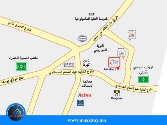 مفتاح الراحة 3